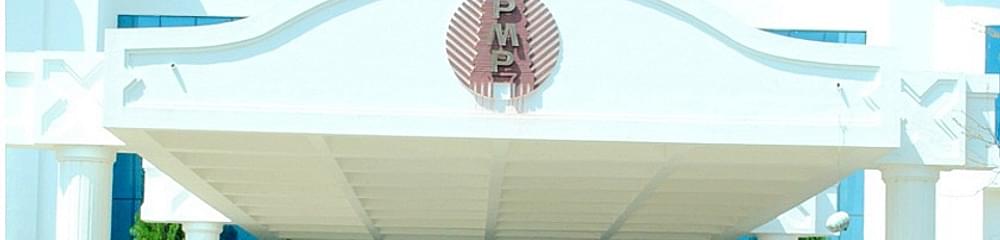 PMP College of Arts and Science, Thokkampatty